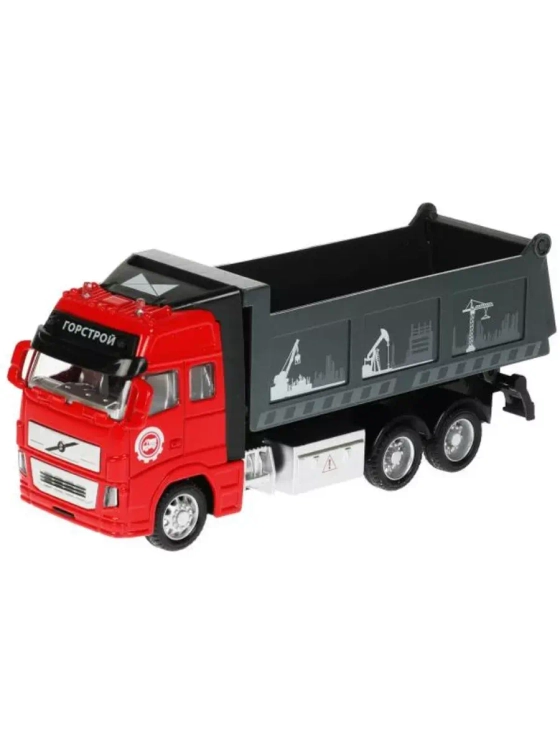 Игрушечный транспорт Самосвал свет звук
