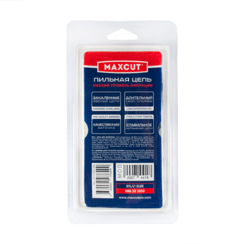 ЦЕПЬ ДЛЯ ПИЛЫ 91LV-56E ШАГ 3/8" 1,3 ММ, 56 ЗВЕНЬЕВ "MAXCUT" 227650 ---