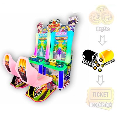 Двойной детский автомат с видеоиграми «Мотогонка»
