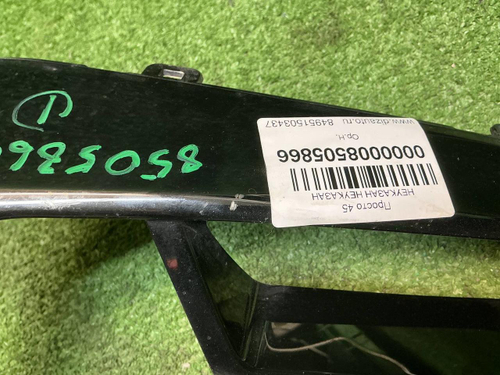 Накладка перед. бампера BMW 7er G11 19-22 M-paket