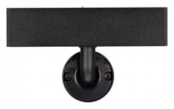 Светильник на штанге Arlight MAG-25 033241