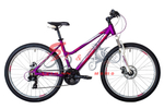 Велосипед Hartman 26" Sintra Disk, 21ск. рама 15, сирен/розовый