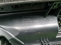 Торпедо Changan Uni-V (2022-н.в.)