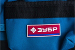 Сумка-пояс Зубр ЭКСПЕРТ одинарная, держатель для молотка, 9 карманов 38632