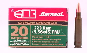Патрон БПЗ кал. 223 Rem. (5,56x45) 4,0 гр. FMJ