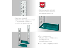 KRAFTOOL  Grand 300 мм, Высокоточный столярный угольник (3439-30)