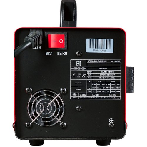 Сварочный аппарат Fubag IRMIG 220 SYN FLUX   46652