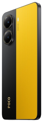 Смартфон Poco X7 Pro 8 ГБ/256 ГБ желтый