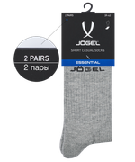 Носки высокие ESSENTIAL High Cushioned Socks, меланжевый