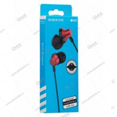 Наушники BOROFONE BM35 "Farsighted" красный