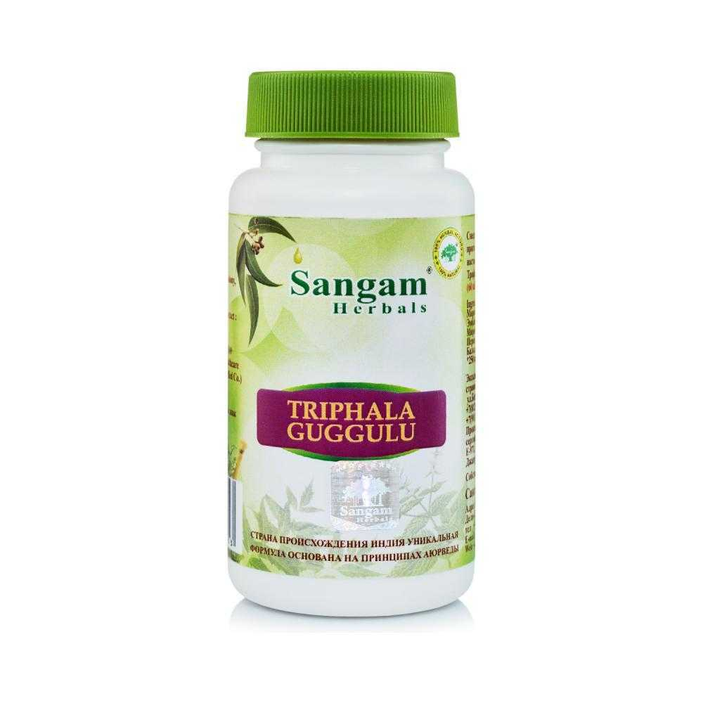 Sangam Herbals Трифала Гуггул смесь сухого растительного сырья Triphala Guggulu 750 мг 60 таб