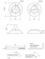 ФИКСАТОР CODE DECO WC-1403-NIS