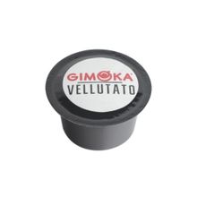 Кофе капсулы Gimoka Vellutato 100 шт x 2 уп