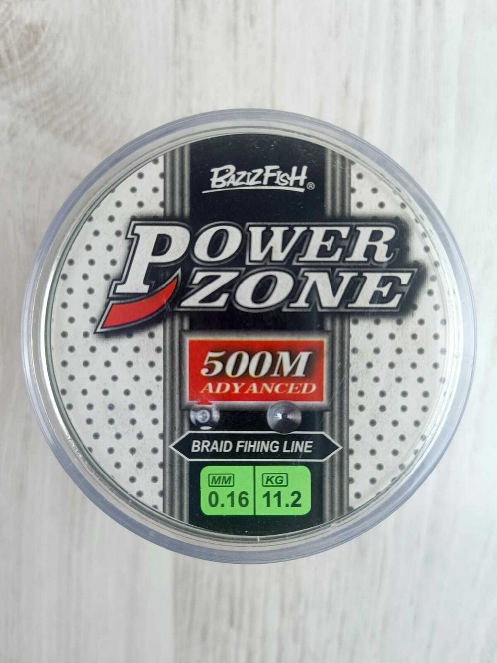 Шнур BAZIZFISH POWERZONE 500м