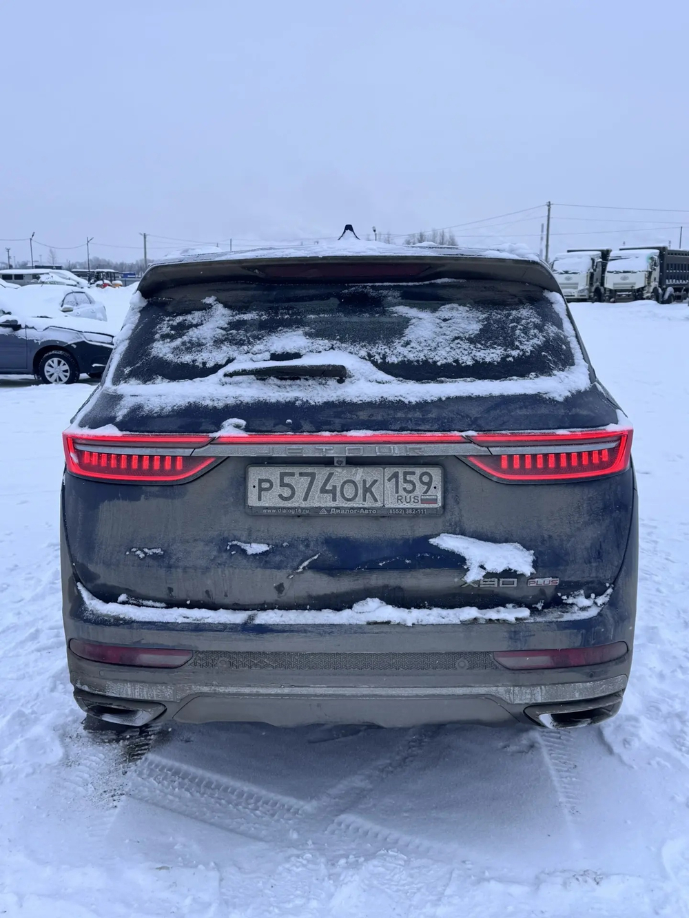 JETOUR X90 PLUS 2.0 DCT Luxury