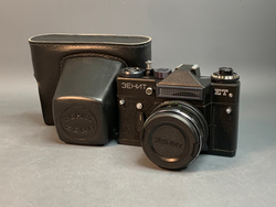 Zenit ET + Helios-44M-6