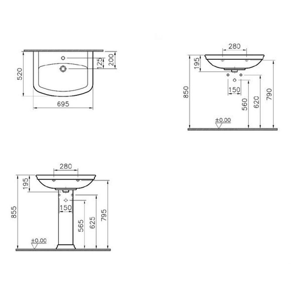 Раковина подвесная Vitra Serenada 69.5х52 см, белая 4218B003-0001