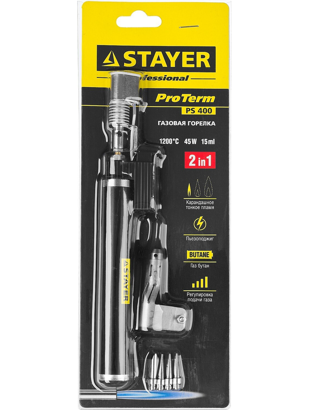 STAYER PS 400, 45 Вт, 1200°С, в наборе: 5 в 1, пьезоподжиг, горелка, фен, 4 жала, газовый паяльник, Professional(55505-H6)