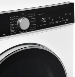 Сушильная машина Kuppersberg DM 560 W