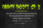 Шрифт Urban Decay SP