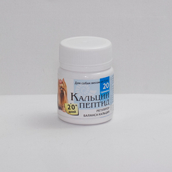 Кальций Пептид 5+ 20 гр.