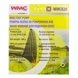Насос ножной для подкачки колес (рабочее давление 5.5 бар,3 адаптера) WMC TOOLS WMC-WMC828