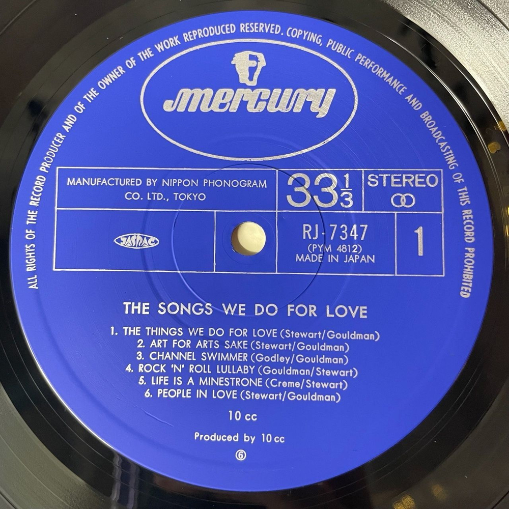 Винтажная виниловая пластинка LP 10cc The Songs We Do For Love (Japan 1978) (Obi) Channel Swimmer