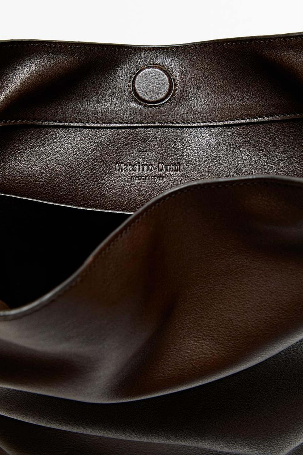 Massimo Dutti Сумка-мешок из кожи наппа, коричневый
