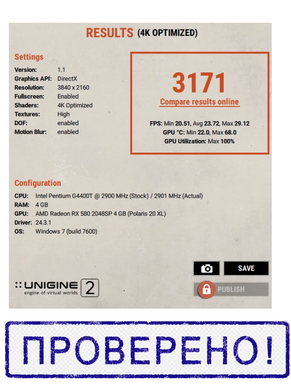 Игровая видеокарта AMD RX580 (2048SP) 4GB