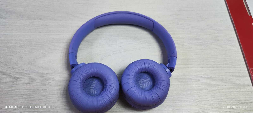 Наушники Полноразмерные JBLtune 520