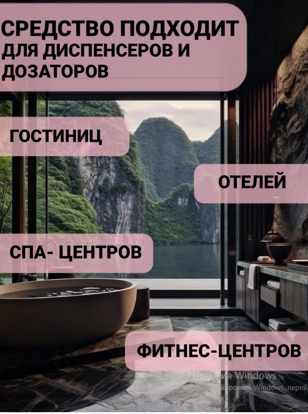 SHEEN SHEEP Шампунь и гель для душа 5 литров