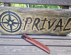 Ножны-чехол для ножа кожаный без гарды Prival Н1 Premium,  для клинка  до 190х45мм