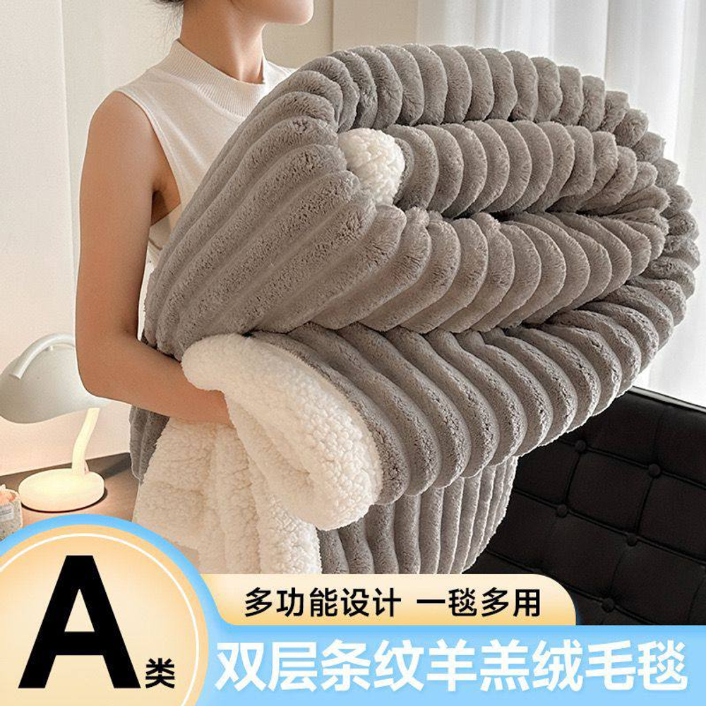 Одеяло из овечьей шерсти