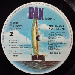 Винтажная виниловая пластинка LP Suzi Quatro Your Mamma Wont Like Me (Japan 1975) (No Obi) New Day Woman