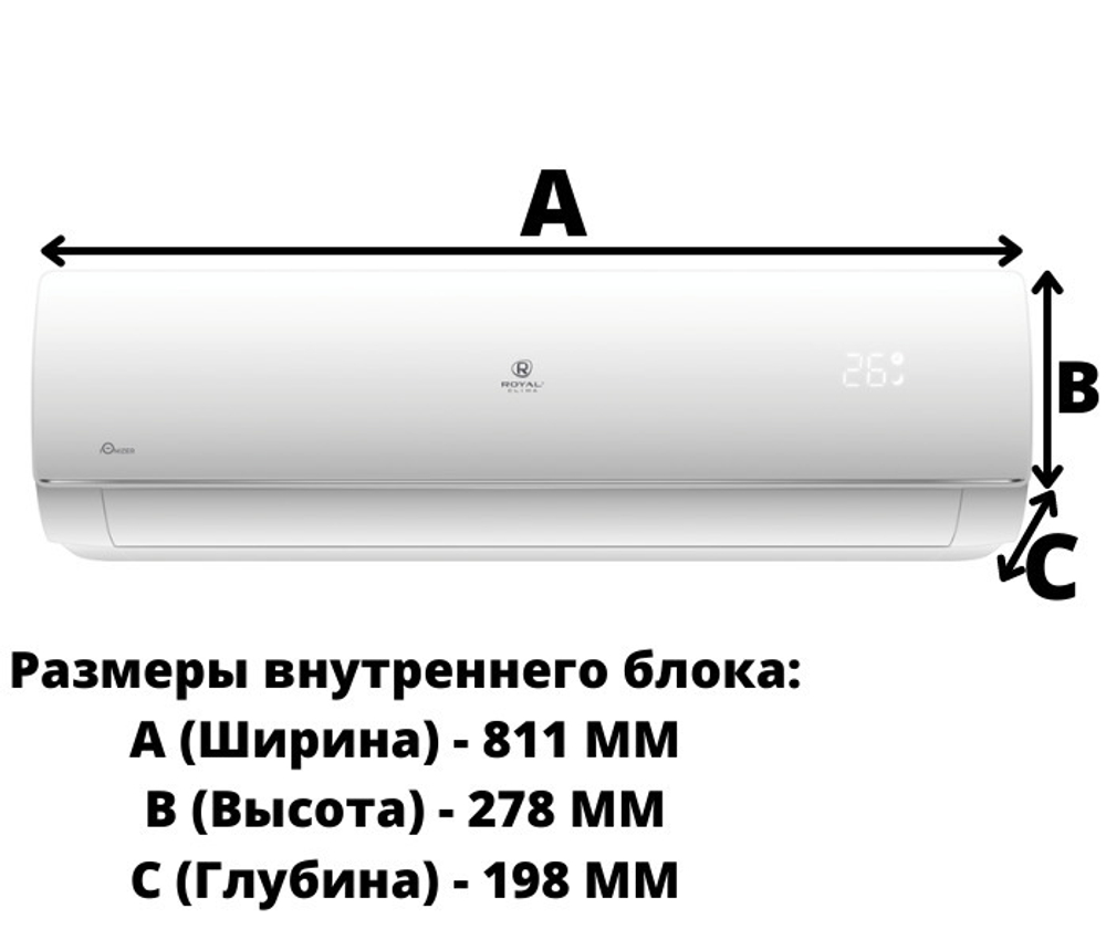 Сплит-система Royal Clima Pandora RC-PD28HN, для помещения до 28 кв.м.