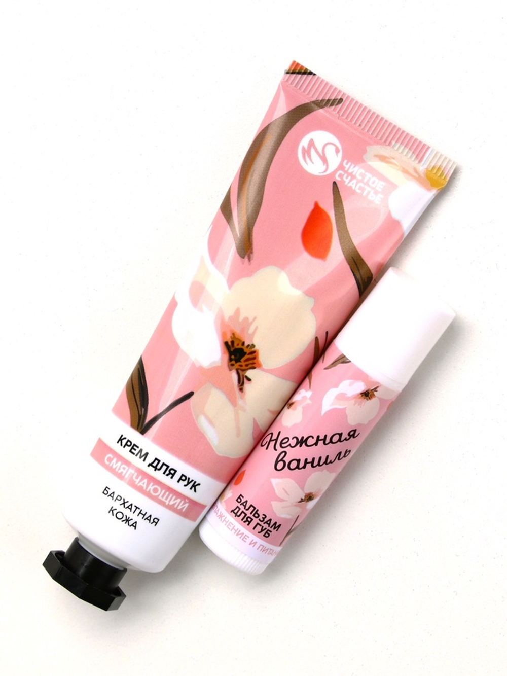 Подарочный набор «Расцветай», крем для рук 30 мл и бальзам для губ 10 г, Чистое счастье