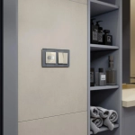 Датчик движения (слоновая кость глянцевый) W1155103