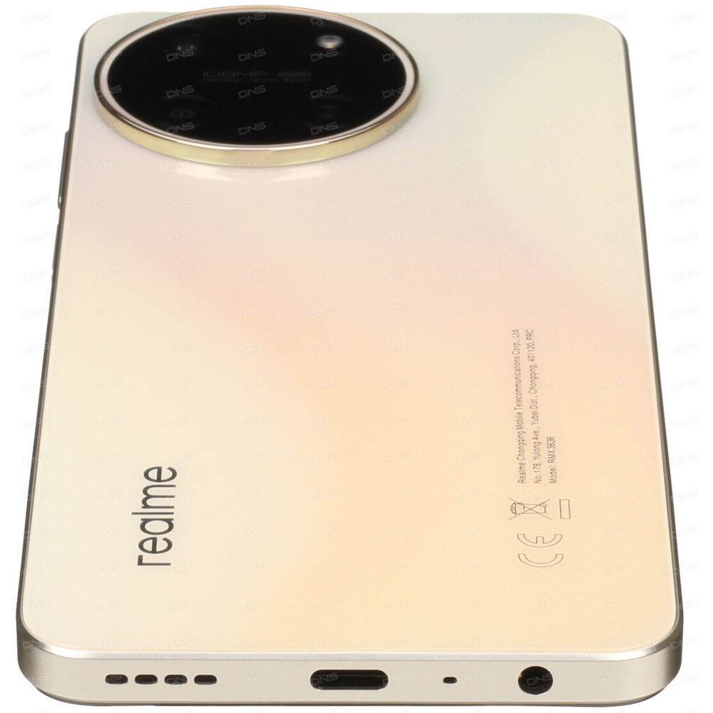 realme 11