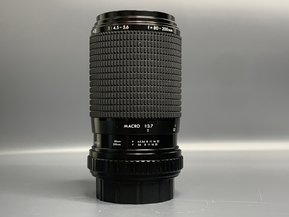 Revuenon 80-200mm MCE Mamiya