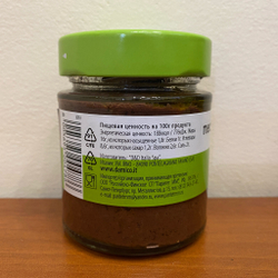 Соус Песто из черных оливок по-тоскански 180 гр Италия