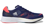 Кроссовки Adidas Adizero Adios 6