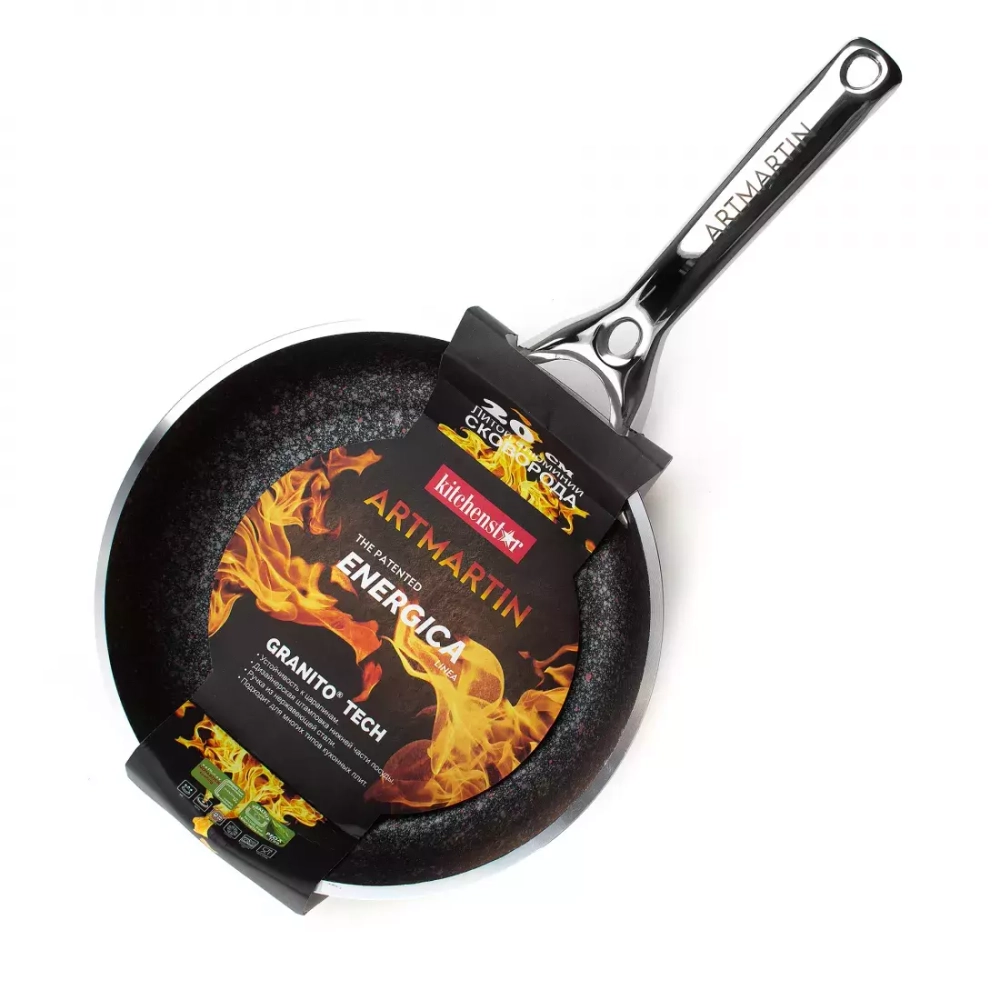 Сковорода 20см Kitchen Star Artmartin