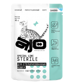 AJO Cat Sterile Кусочки в соусе для актив стерил кош с высок содер белка 85гр