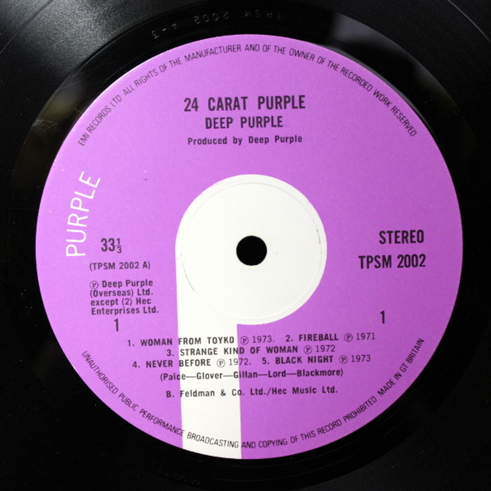 Deep Purple / 24 Carat Purple (LP)