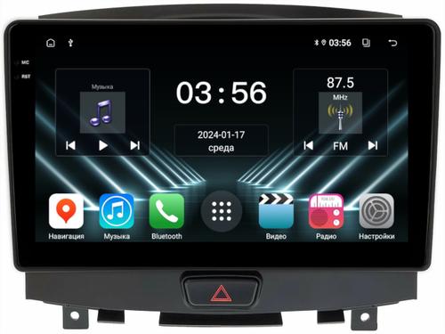 Магнитола для Infiniti EX25, EX37, QX50 2010-2017 - FarCar S280 монитор 9.5" IPS на Android 13, CarPlay