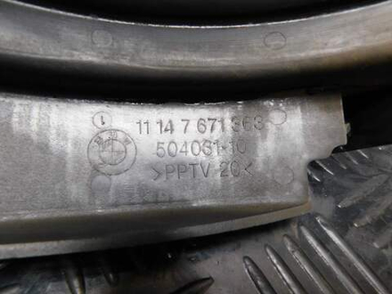 Пластик двигателя BMW R1200GS 2005 11 14 7 671 363