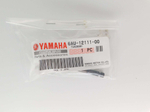 клапан впуска Yamaha F2 F2.5 F8 F9.9 FT8 FT9.9 6AU-12111-00-00
