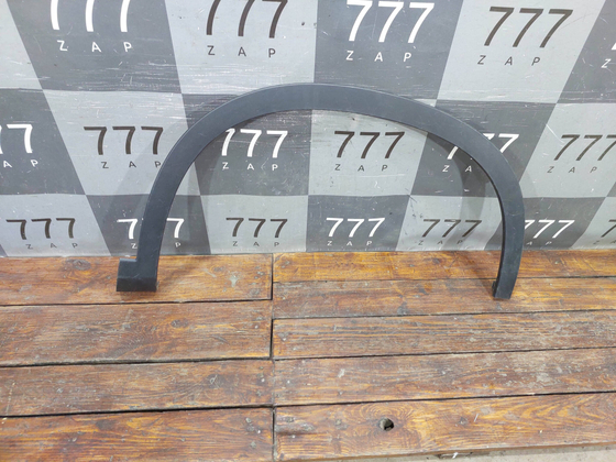 Накладка крыла переднего правого Omoda C5 22-нв Б/У Оригинал 609001177AA