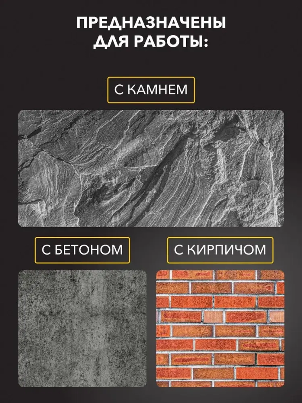Бур по бетону для перфоратора SDS PLUS KRANZ 5-6-8-10х160 мм , 4 шт. в кейсе