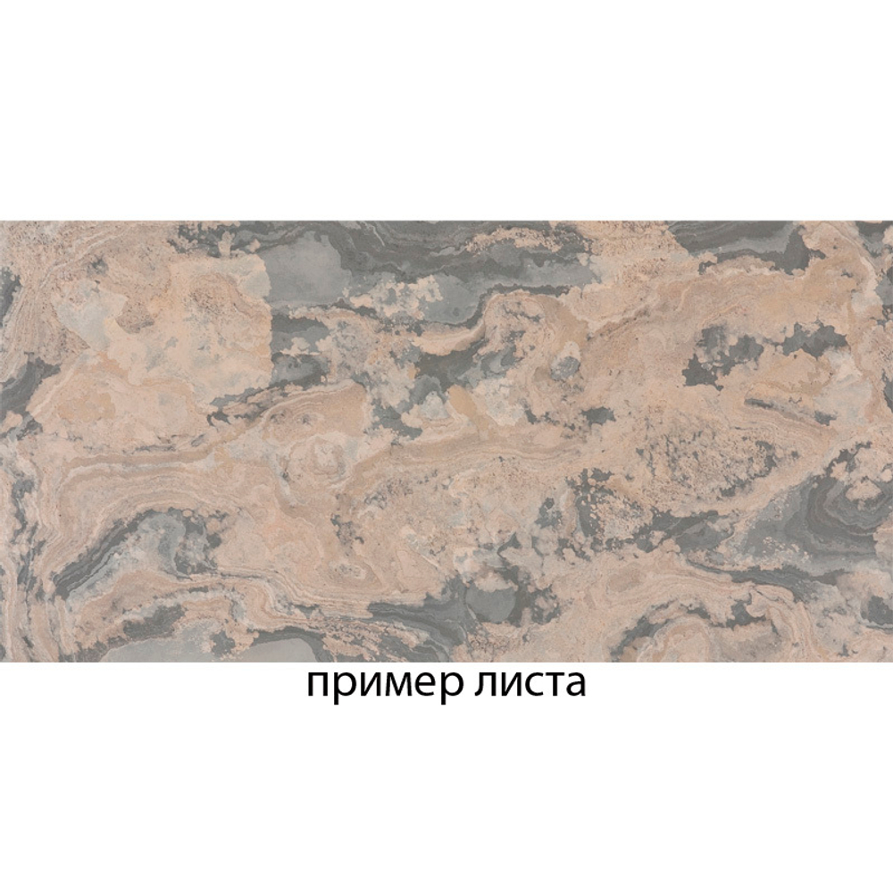 EcoStone Rustique 122х61см. Сланец